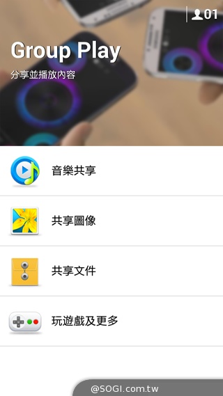 5.25吋平價中階雙卡機 三星GALAXY Grand 2