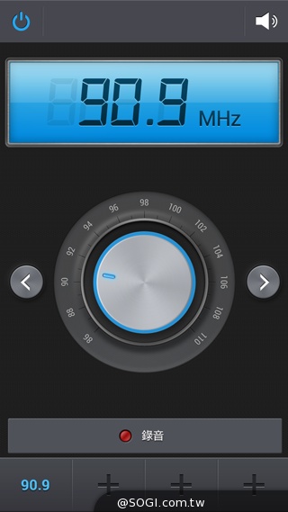 5.25吋平價中階雙卡機 三星GALAXY Grand 2