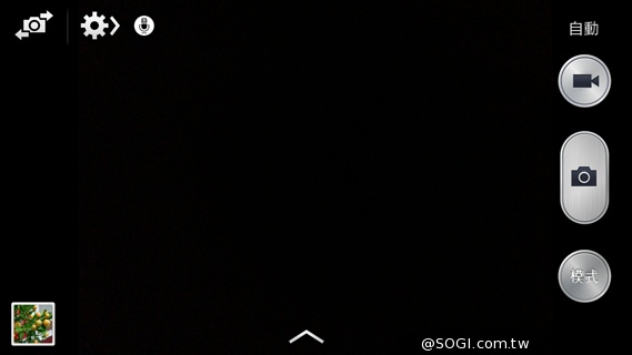 5.25吋平價中階雙卡機 三星GALAXY Grand 2