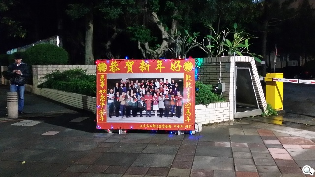 5.25吋平價中階雙卡機 三星GALAXY Grand 2