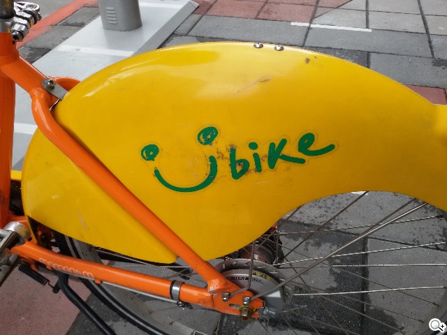 5.25吋平價中階雙卡機 三星GALAXY Grand 2