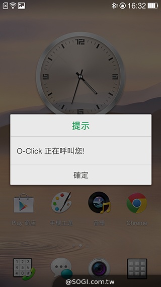 OPPO N1實測！206度隨意翻轉鏡頭、自拍巨屏靓機體驗
