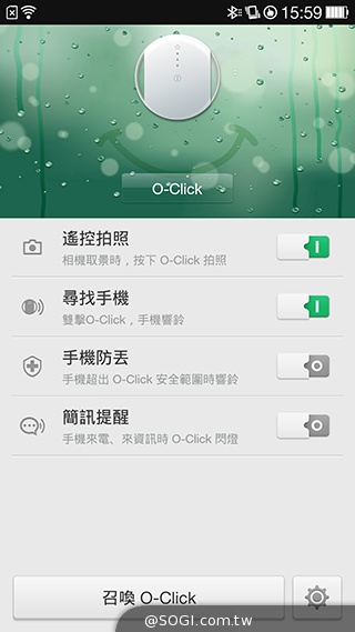 OPPO N1實測！206度隨意翻轉鏡頭、自拍巨屏靓機體驗