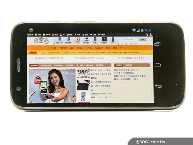 摩托羅拉在Google的末代機 Moto G實測