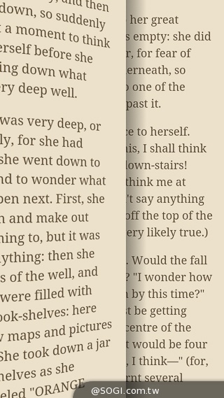 摩托羅拉在Google的末代機 Moto G實測