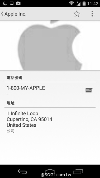 摩托羅拉在Google的末代機 Moto G實測