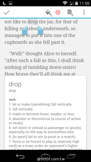 摩托羅拉在Google的末代機 Moto G實測
