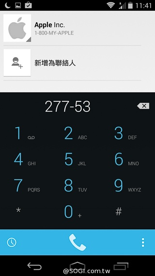 摩托羅拉在Google的末代機 Moto G實測