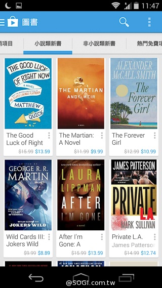 摩托羅拉在Google的末代機 Moto G實測