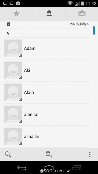 摩托羅拉在Google的末代機 Moto G實測