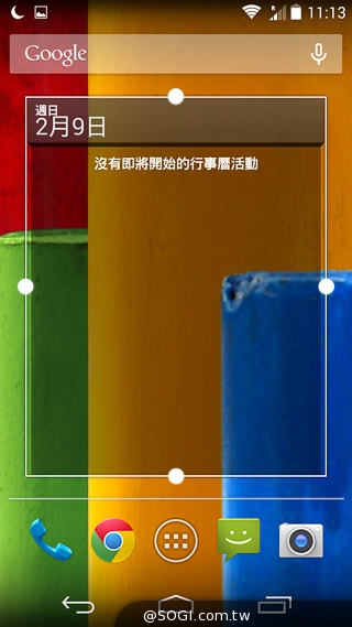 摩托羅拉在Google的末代機 Moto G實測