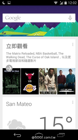 摩托羅拉在Google的末代機 Moto G實測