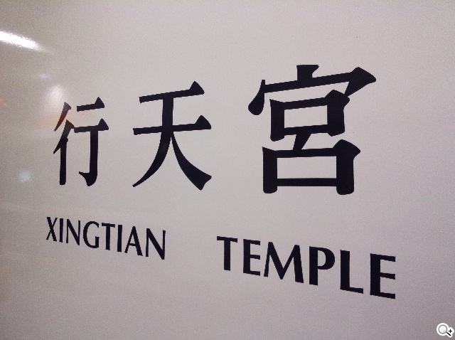 OPPO N1實測！206度隨意翻轉鏡頭、自拍巨屏靓機體驗