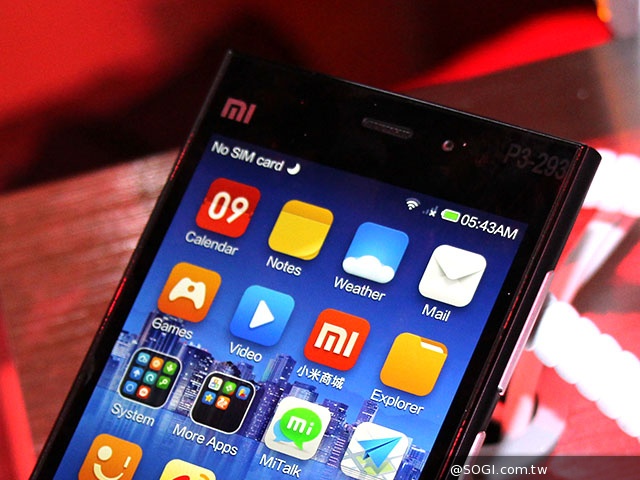 MI4W規格現身安兔兔 疑似小米手機3S或4