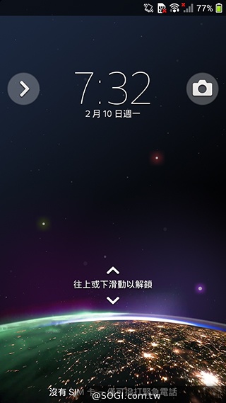 索尼Xperia Z1 Compact防水輕旗艦：生活娛樂應用