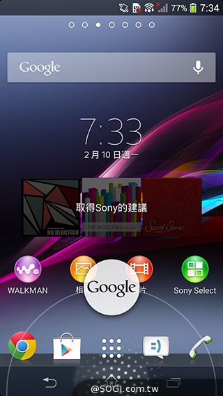 索尼Xperia Z1 Compact防水輕旗艦：生活娛樂應用