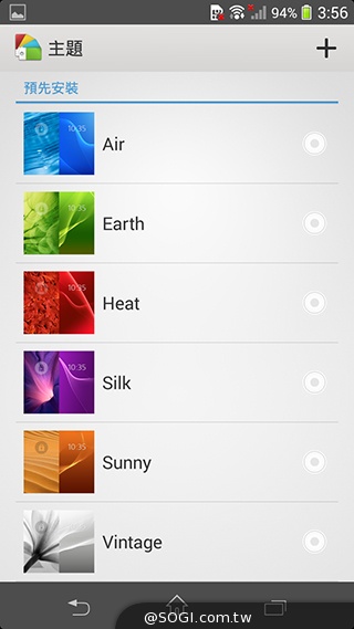 索尼Xperia Z1 Compact防水輕旗艦：生活娛樂應用