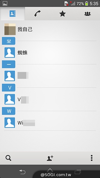 索尼Xperia Z1 Compact防水輕旗艦：生活娛樂應用
