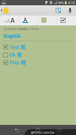 索尼Xperia Z1 Compact防水輕旗艦：生活娛樂應用