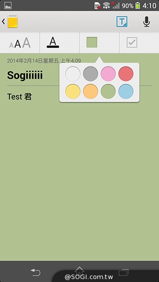 索尼Xperia Z1 Compact防水輕旗艦：生活娛樂應用