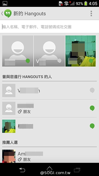 索尼Xperia Z1 Compact防水輕旗艦：生活娛樂應用