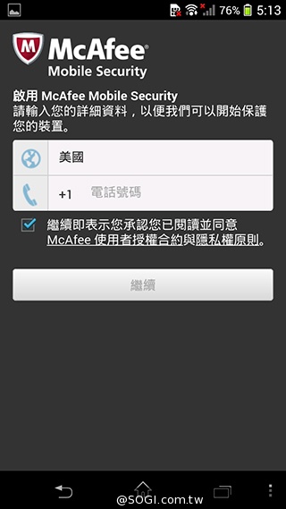 索尼Xperia Z1 Compact防水輕旗艦：生活娛樂應用