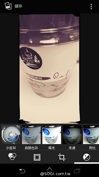 索尼Xperia Z1 Compact防水輕旗艦：生活娛樂應用