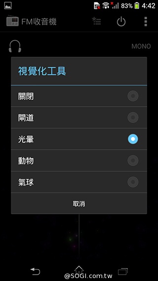 索尼Xperia Z1 Compact防水輕旗艦：生活娛樂應用