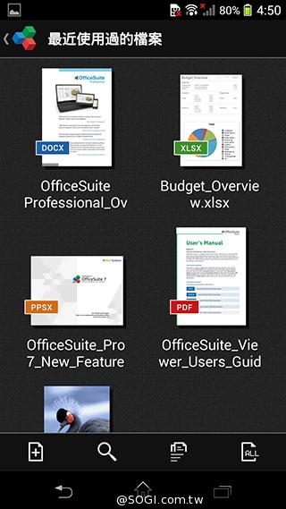 索尼Xperia Z1 Compact防水輕旗艦：生活娛樂應用