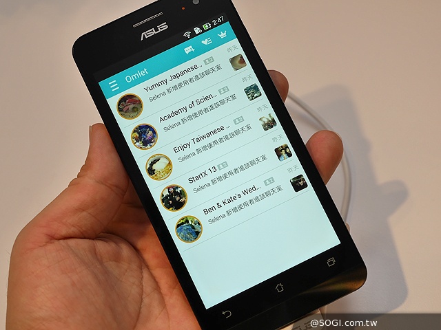 ASUS全新ZenUI特色一覽 ZenFone系列4月登台