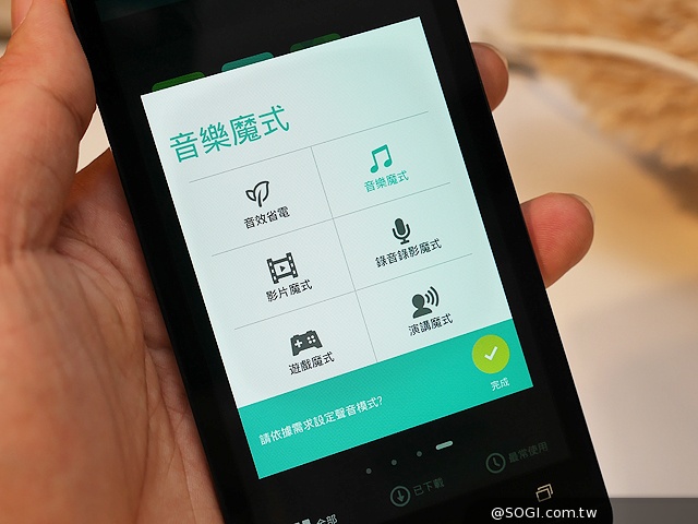 ASUS全新ZenUI特色一覽 ZenFone系列4月登台