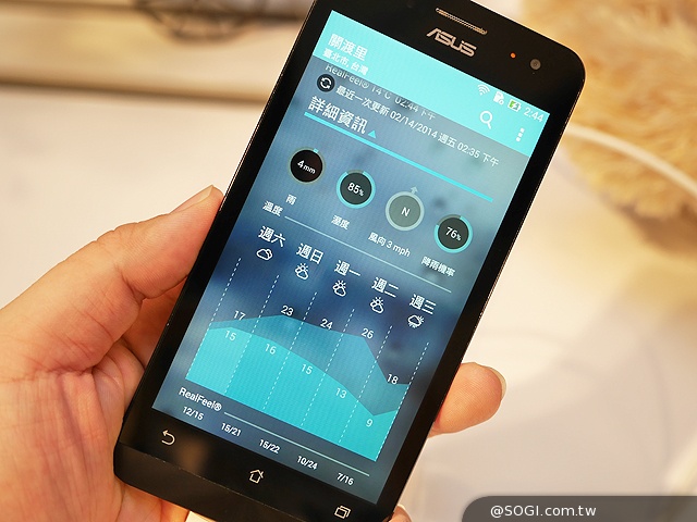 ASUS全新ZenUI特色一覽 ZenFone系列4月登台