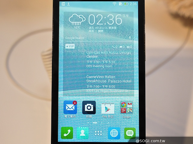 ASUS全新ZenUI特色一覽 ZenFone系列4月登台