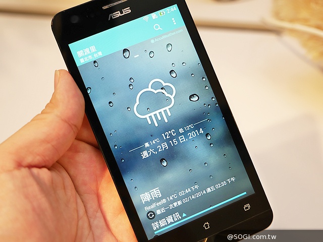 ASUS全新ZenUI特色一覽 ZenFone系列4月登台