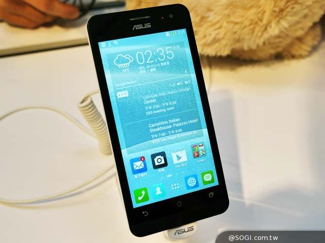 ASUS全新ZenUI特色一覽 ZenFone系列4月登台