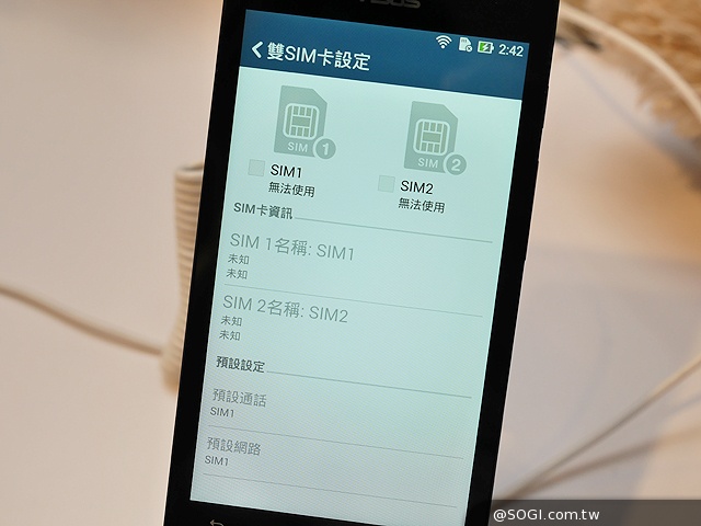 ASUS全新ZenUI特色一覽 ZenFone系列4月登台