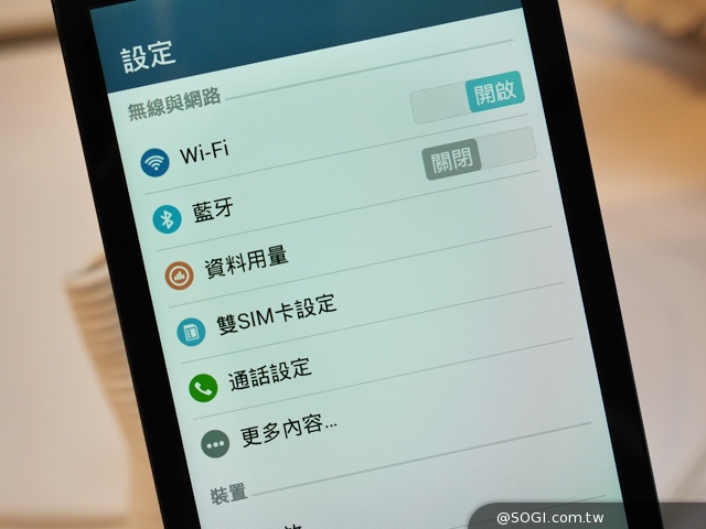 ASUS全新ZenUI特色一覽 ZenFone系列4月登台
