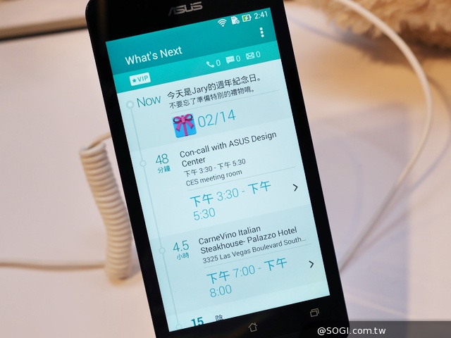 ASUS全新ZenUI特色一覽 ZenFone系列4月登台