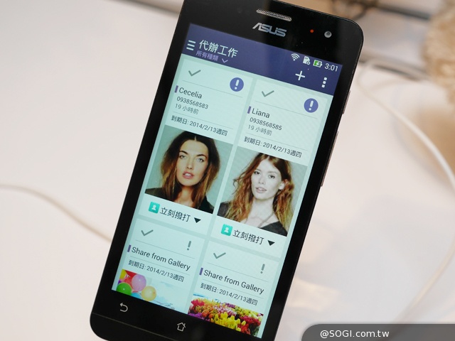 ASUS全新ZenUI特色一覽 ZenFone系列4月登台