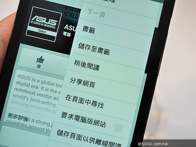 ASUS全新ZenUI特色一覽 ZenFone系列4月登台