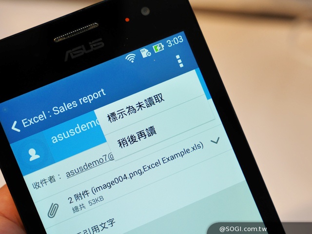 ASUS全新ZenUI特色一覽 ZenFone系列4月登台