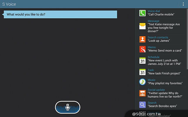 手寫、高規、大視野 三星GALAXY NotePRO 12.2超平板降臨