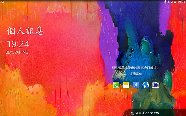 手寫、高規、大視野 三星GALAXY NotePRO 12.2超平板降臨