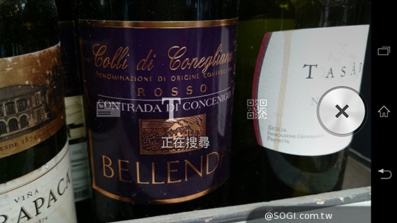 索尼Xperia Z1 Compact防水輕旗艦：G鏡頭攝錄功能