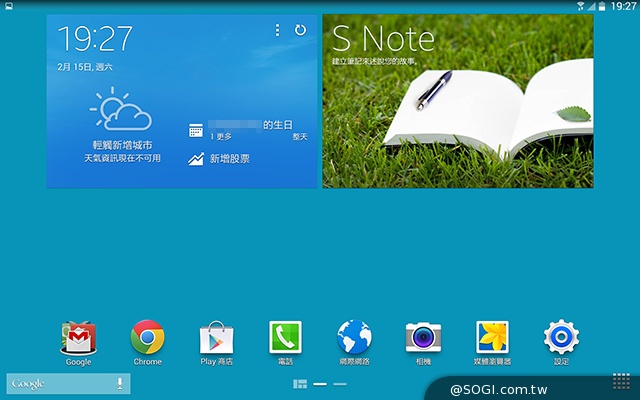 手寫、高規、大視野 三星GALAXY NotePRO 12.2超平板降臨