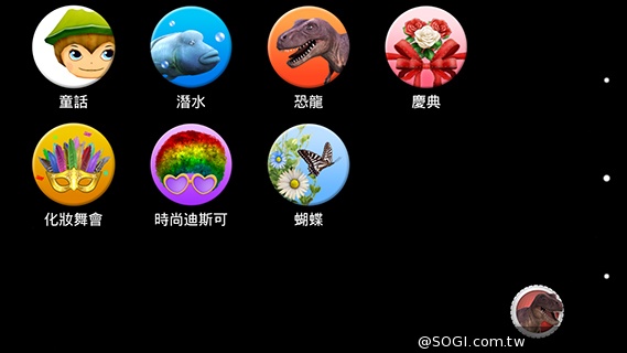 索尼Xperia Z1 Compact防水輕旗艦：G鏡頭攝錄功能