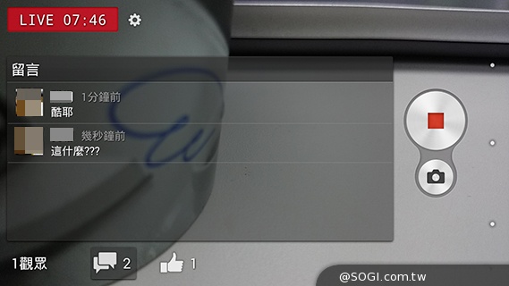 索尼Xperia Z1 Compact防水輕旗艦：G鏡頭攝錄功能