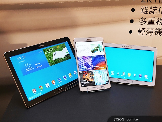 三星NotePRO / TabPRO旗艦平板登台 2~3月陸續開賣
