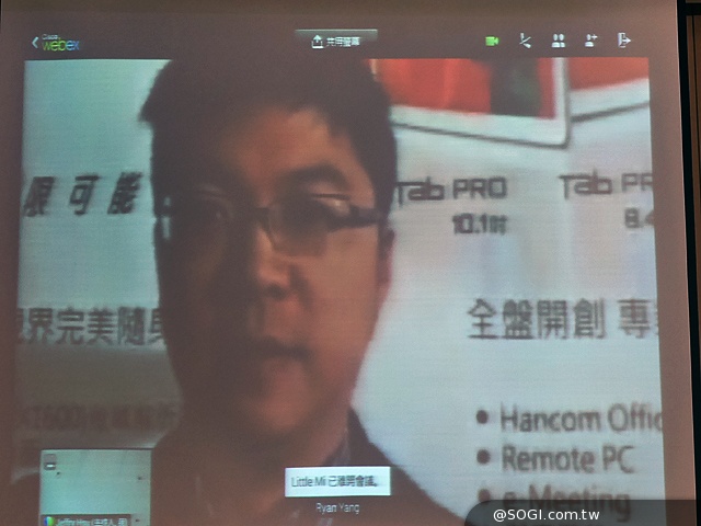 三星NotePRO / TabPRO旗艦平板登台 2~3月陸續開賣