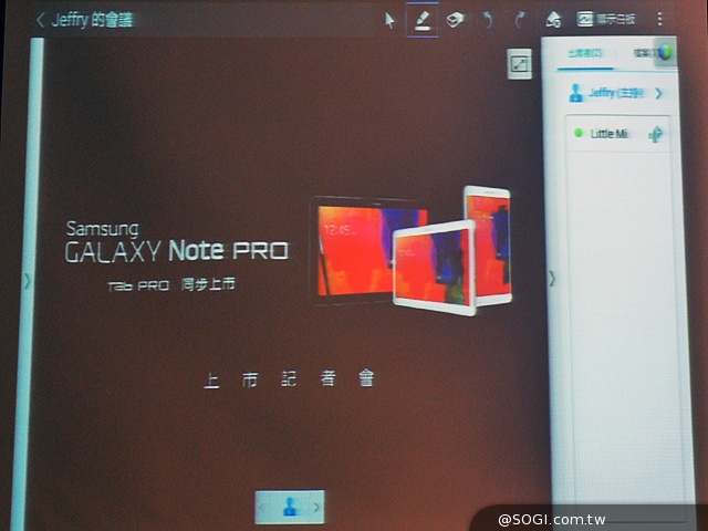 三星NotePRO / TabPRO旗艦平板登台 2~3月陸續開賣